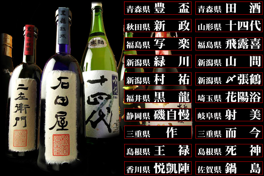 お一人様でも、女性同士でもお気軽にお立ち寄りください!